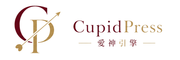 CupidPress 愛神引擎